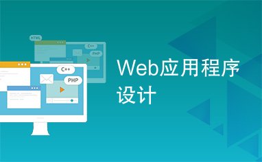 it服務(wù)商務(wù)素材_小蟲it服務(wù) 酒店無線網(wǎng)絡(luò)覆蓋解決方案_it技能服務(wù)