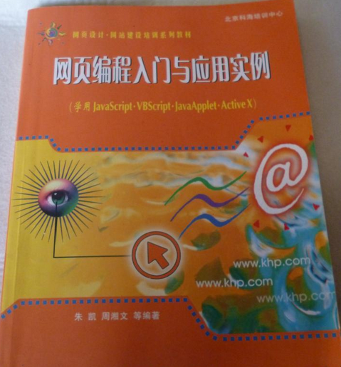小蟲it服務(wù) 酒店無線網(wǎng)絡(luò)覆蓋解決方案_it服務(wù)商務(wù)素材_it技能服務(wù)