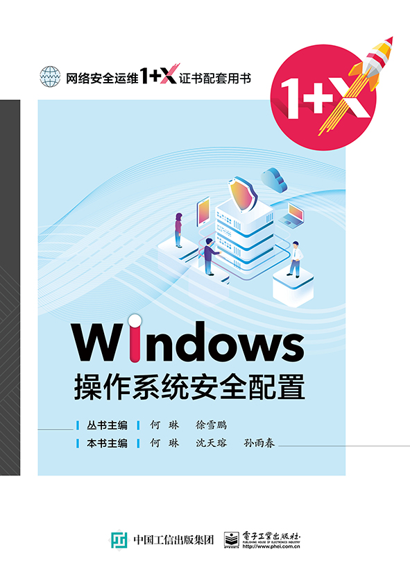 it技術(shù)公司_it認證培訓(xùn)之路與技術(shù)學(xué)習(xí)方法_it技術(shù)論壇
