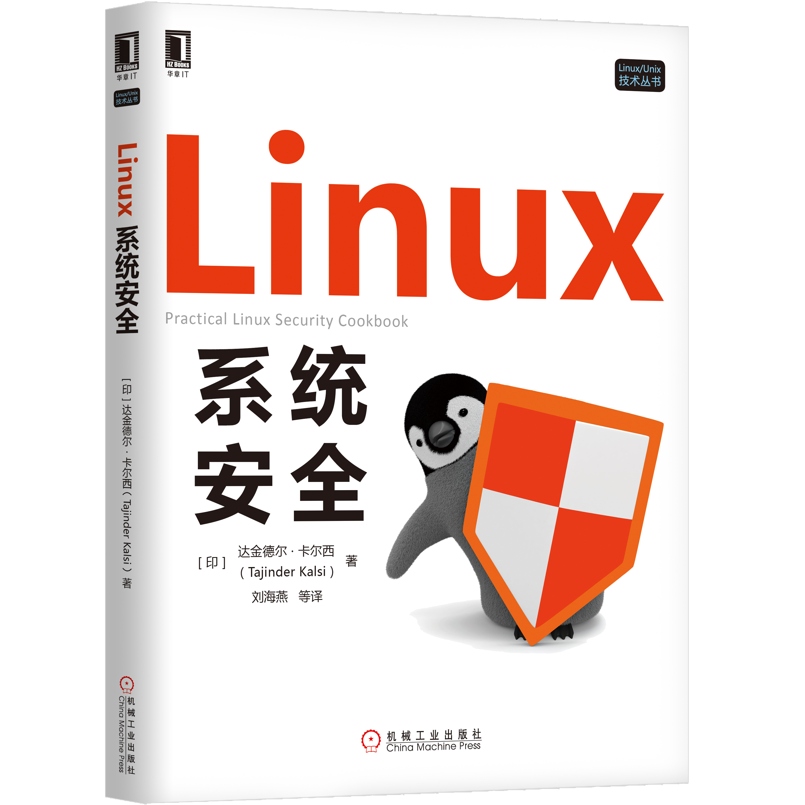 it認證培訓(xùn)之路與技術(shù)學(xué)習(xí)方法_it技術(shù)公司_it技術(shù)論壇