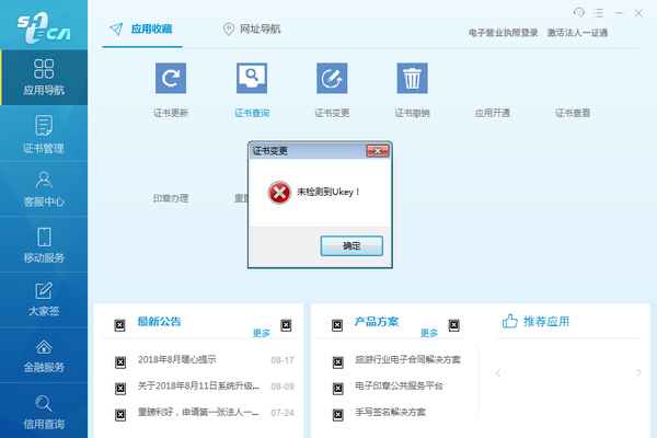 it運維外包公司_服務(wù)器運維外包_醫(yī)院駐點外包運維合同