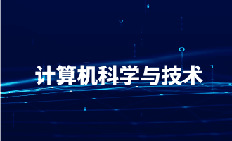 it技術(shù)工程師_it技術(shù)論壇_it技術(shù)包括哪些技術(shù)