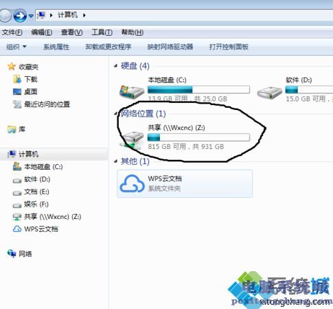 運(yùn)維項目服務(wù)巡檢報告_服務(wù)器運(yùn)維技術(shù)_信息安全運(yùn)維服務(wù)