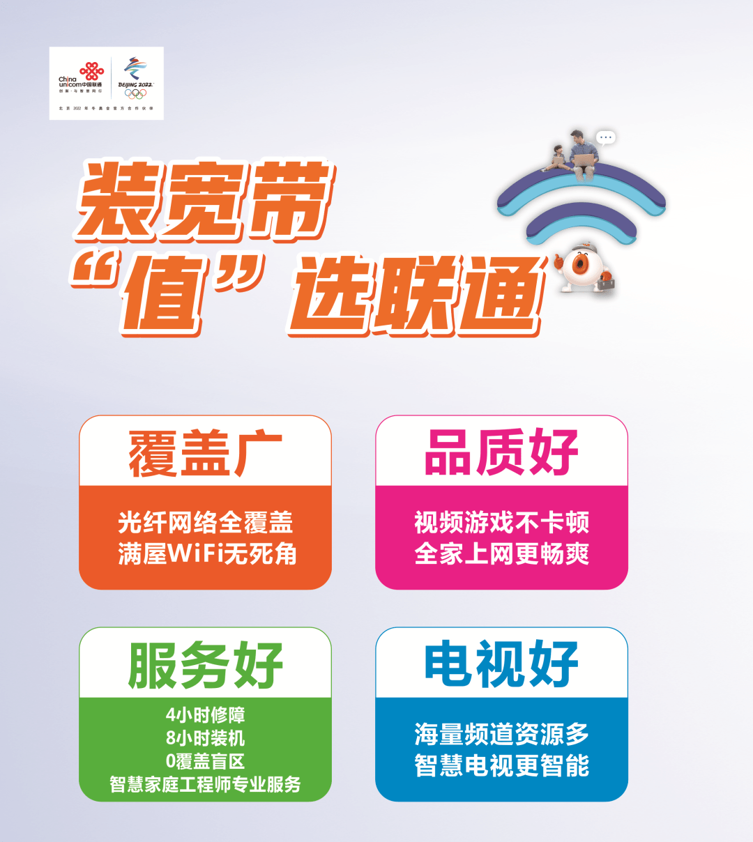 服務(wù)器運(yùn)維_運(yùn)維服務(wù)管理體系建設(shè)_視頻會議系統(tǒng)運(yùn)維服務(wù)