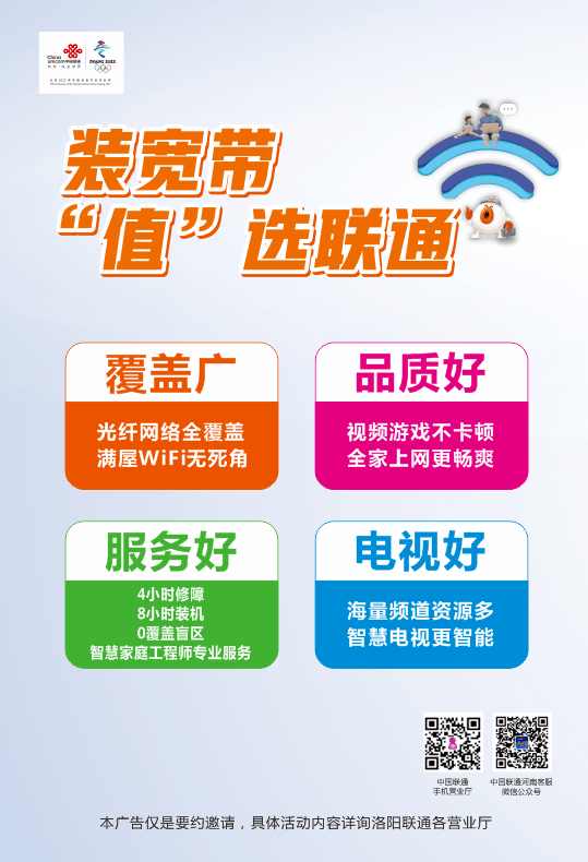 運(yùn)維服務(wù)管理體系建設(shè)_視頻會議系統(tǒng)運(yùn)維服務(wù)_服務(wù)器運(yùn)維