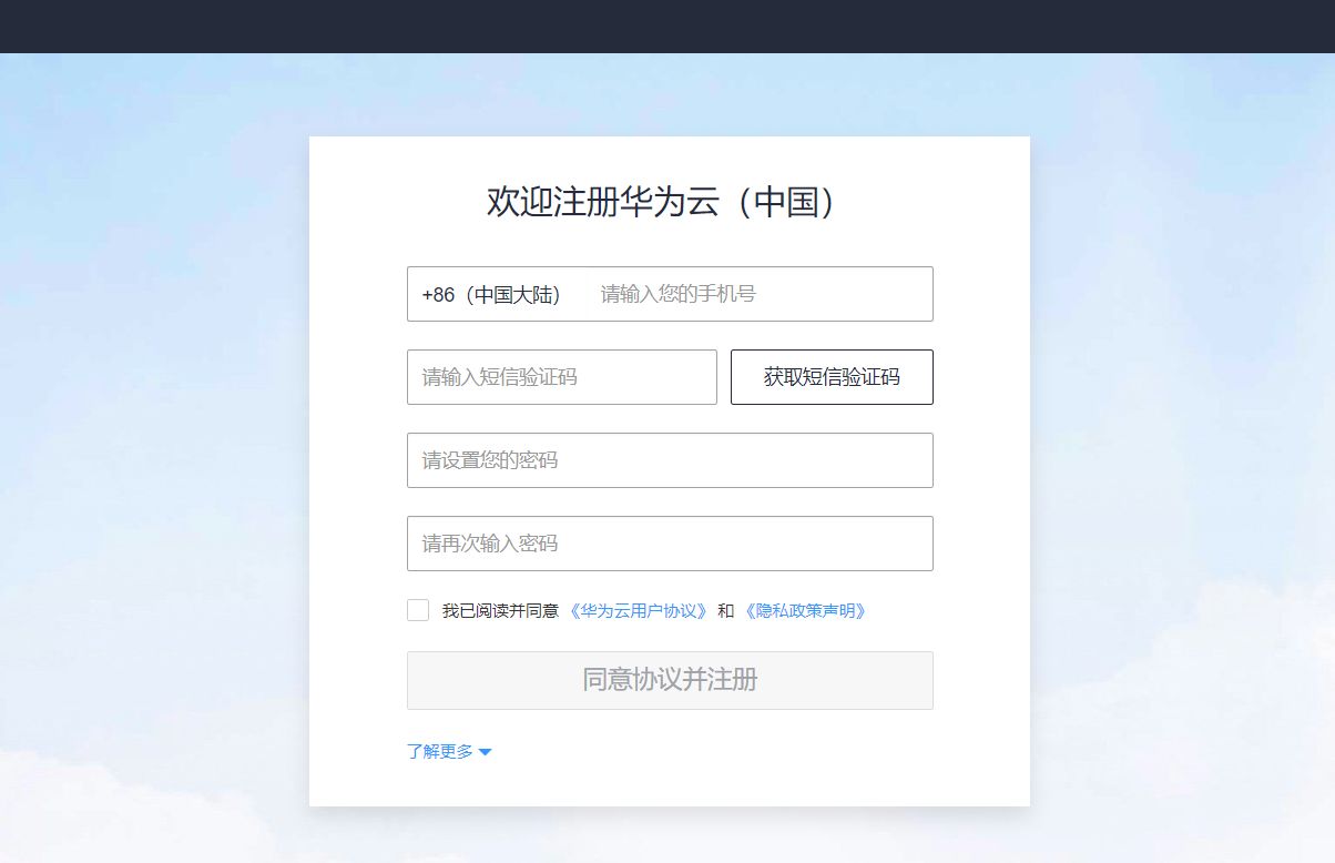 服務(wù)器運維技術(shù)_應(yīng)急指揮系統(tǒng)運維服務(wù)_數(shù)據(jù)中心運維服務(wù)解決方案