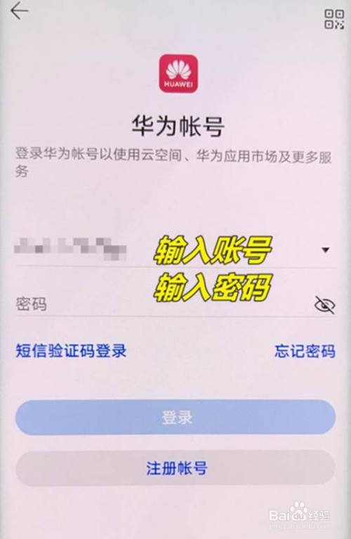 服務(wù)器運維技術(shù)_應(yīng)急指揮系統(tǒng)運維服務(wù)_數(shù)據(jù)中心運維服務(wù)解決方案