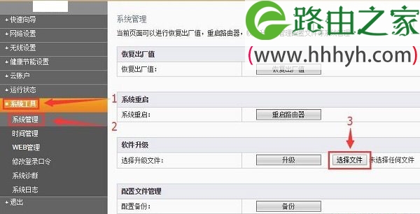 現(xiàn)代化工程項目的運維服務模式_服務器運維_數(shù)據中心運維服務解決方案 下載