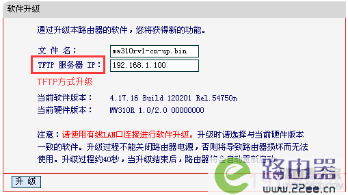 現(xiàn)代化工程項目的運維服務模式_服務器運維_數(shù)據中心運維服務解決方案 下載