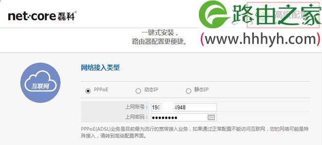 數(shù)據中心運維服務解決方案 下載_現(xiàn)代化工程項目的運維服務模式_服務器運維