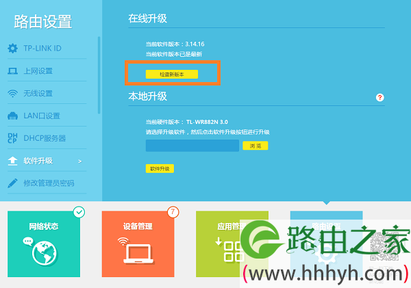 服務器運維_現(xiàn)代化工程項目的運維服務模式_數(shù)據中心運維服務解決方案 下載