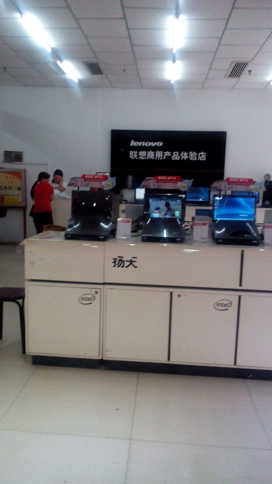 聯(lián)想電腦客服電話 聯(lián)想電腦客服電話24小時(shí)