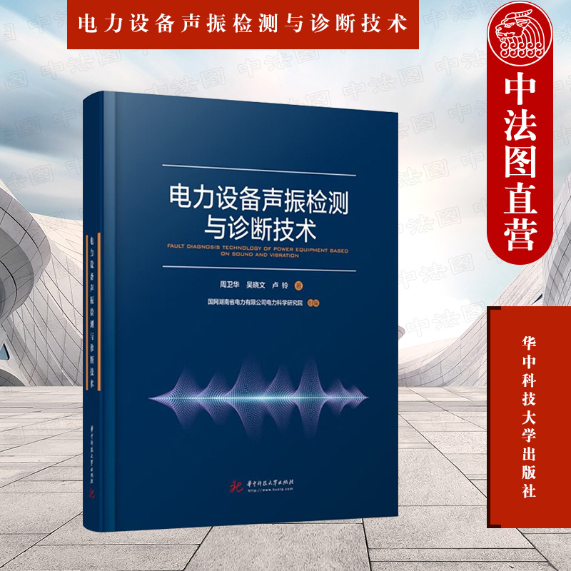 it運(yùn)維與it運(yùn)營_青島it外包運(yùn)維服務(wù)_it運(yùn)維技術(shù)