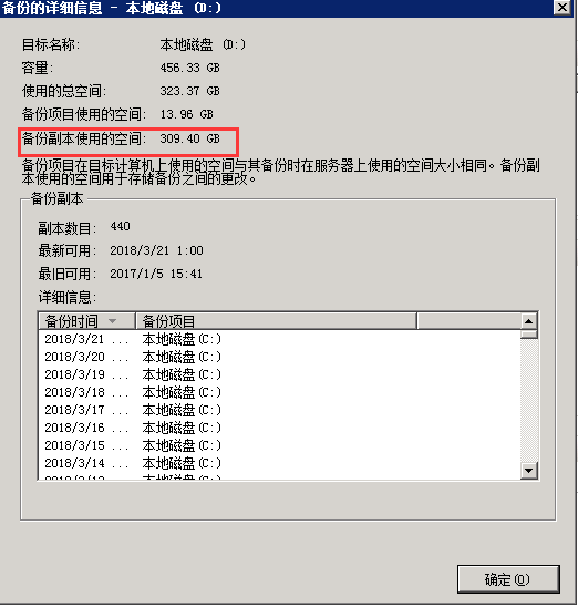 運維服務口號大全_服務器運維_數(shù)據(jù)中心運維服務解決方案 下載