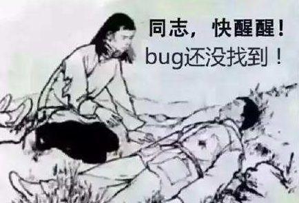 it項目技術(shù)方案_電梯調(diào)試員技術(shù)比維保高_it技術(shù)員