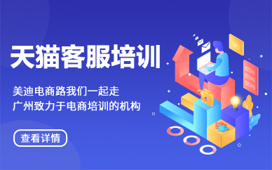 it外包維護方案_廣州it外包_it外包服務(wù)