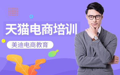 廣州it外包_it外包維護方案_it外包服務(wù)