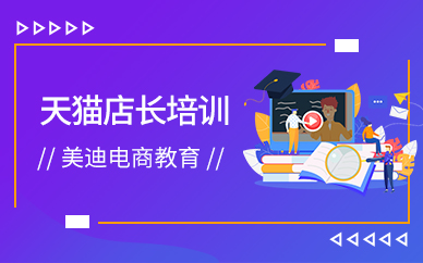 it外包服務(wù)_廣州it外包_it外包維護方案