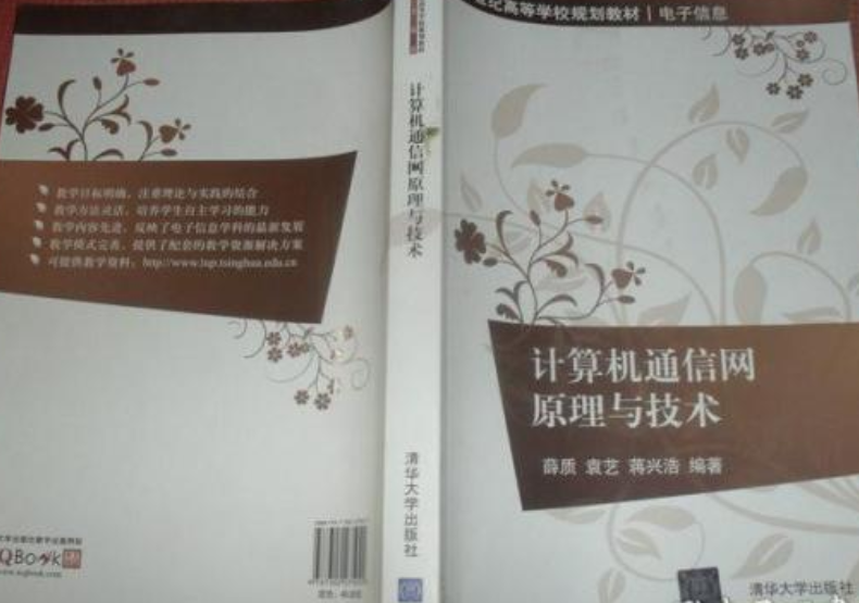 it技術(shù)宅技術(shù)_it技術(shù)工程師_it工程公司簡(jiǎn)介