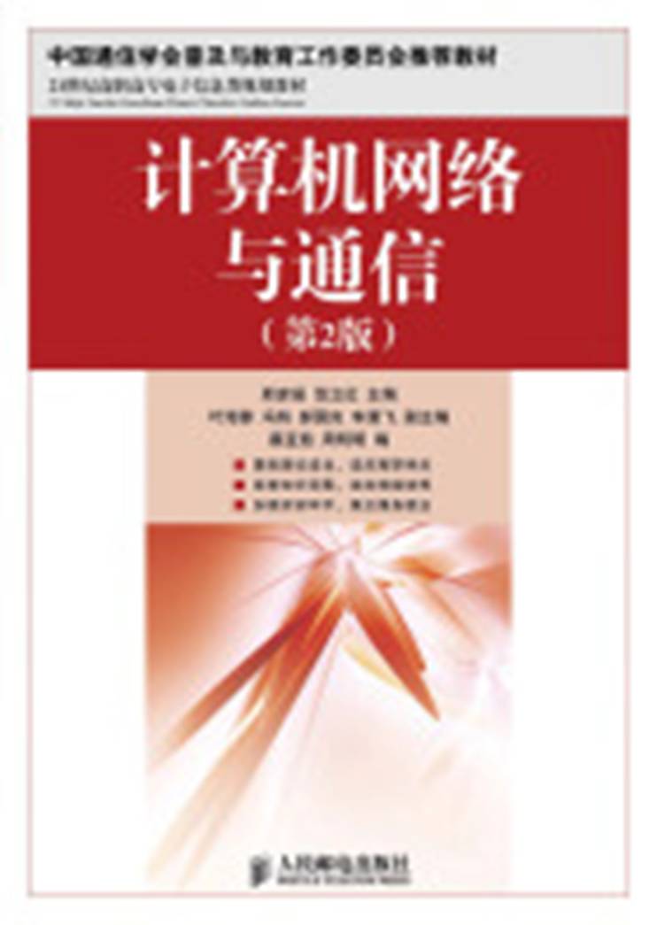 it工程公司簡(jiǎn)介_(kāi)it技術(shù)工程師_it技術(shù)宅技術(shù)