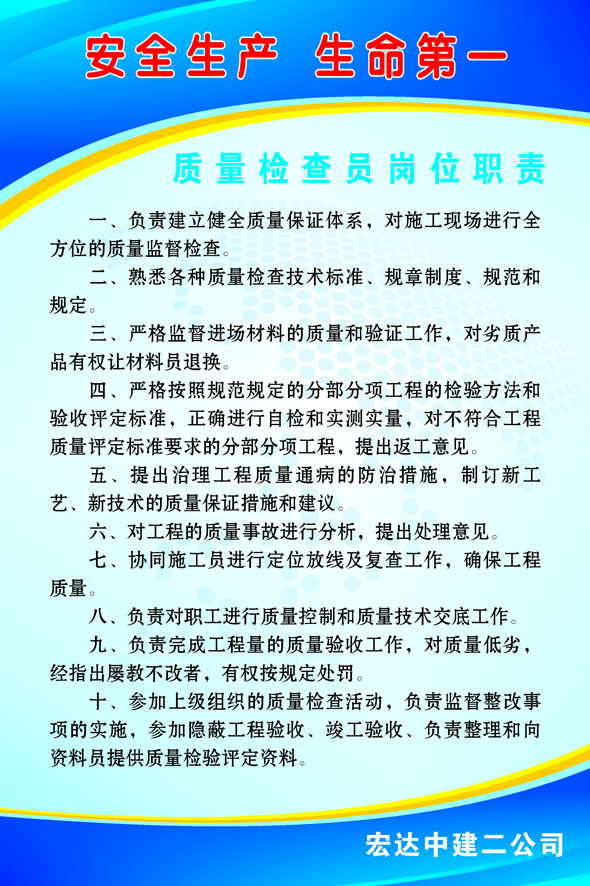 it技術論壇_it技術員_技術調(diào)試員