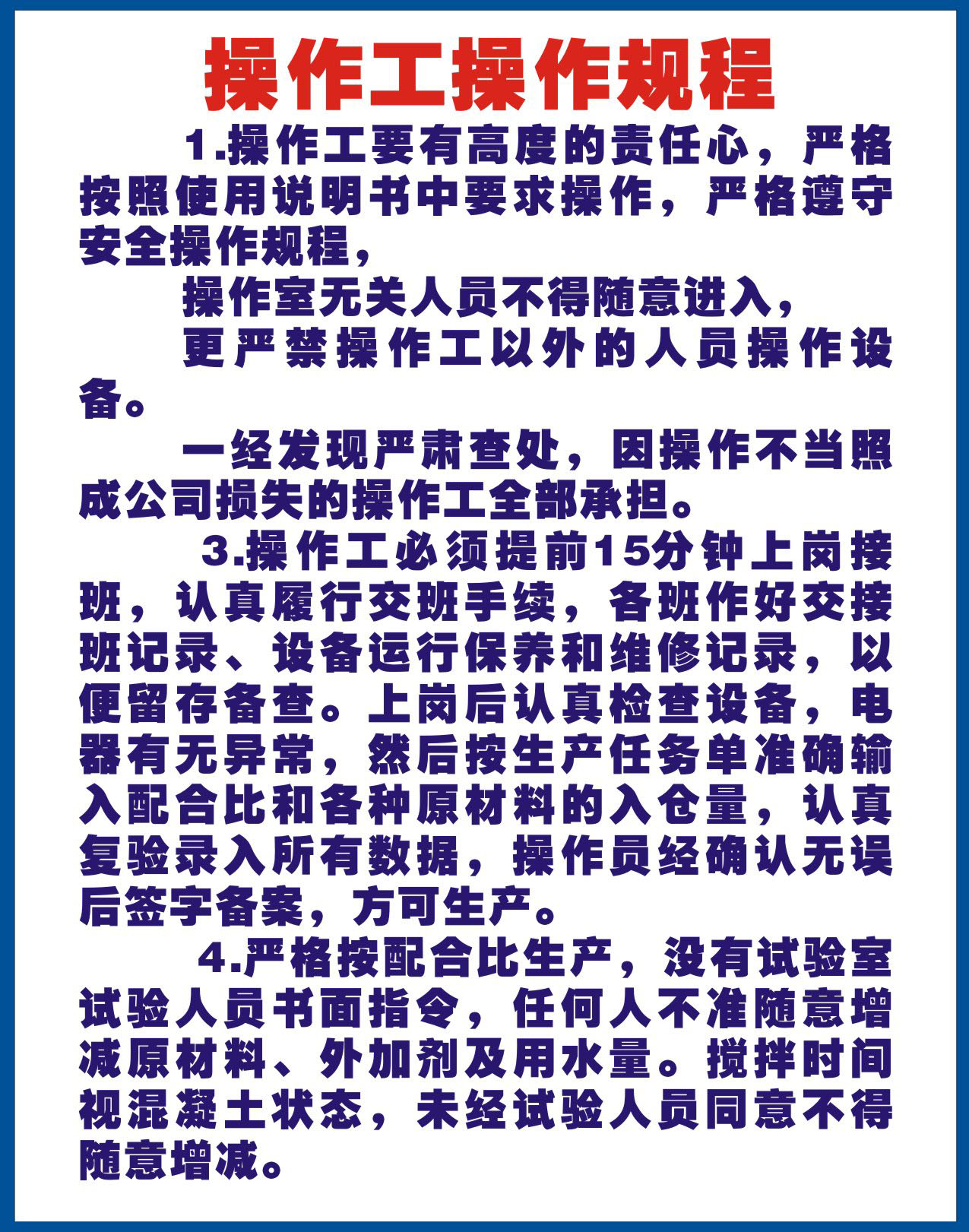 國內(nèi)最好的it技術(shù)博客_it技術(shù)員_it項(xiàng)目技術(shù)方案