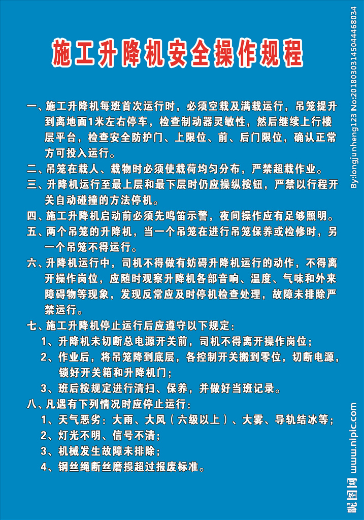 國內(nèi)最好的it技術(shù)博客_it項(xiàng)目技術(shù)方案_it技術(shù)員