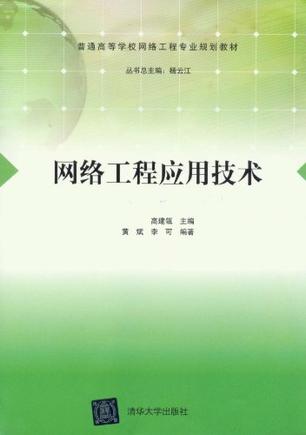 it技術(shù)工程師_it技術(shù)文檔模板_it技術(shù)標(biāo)準(zhǔn)查詢(xún)