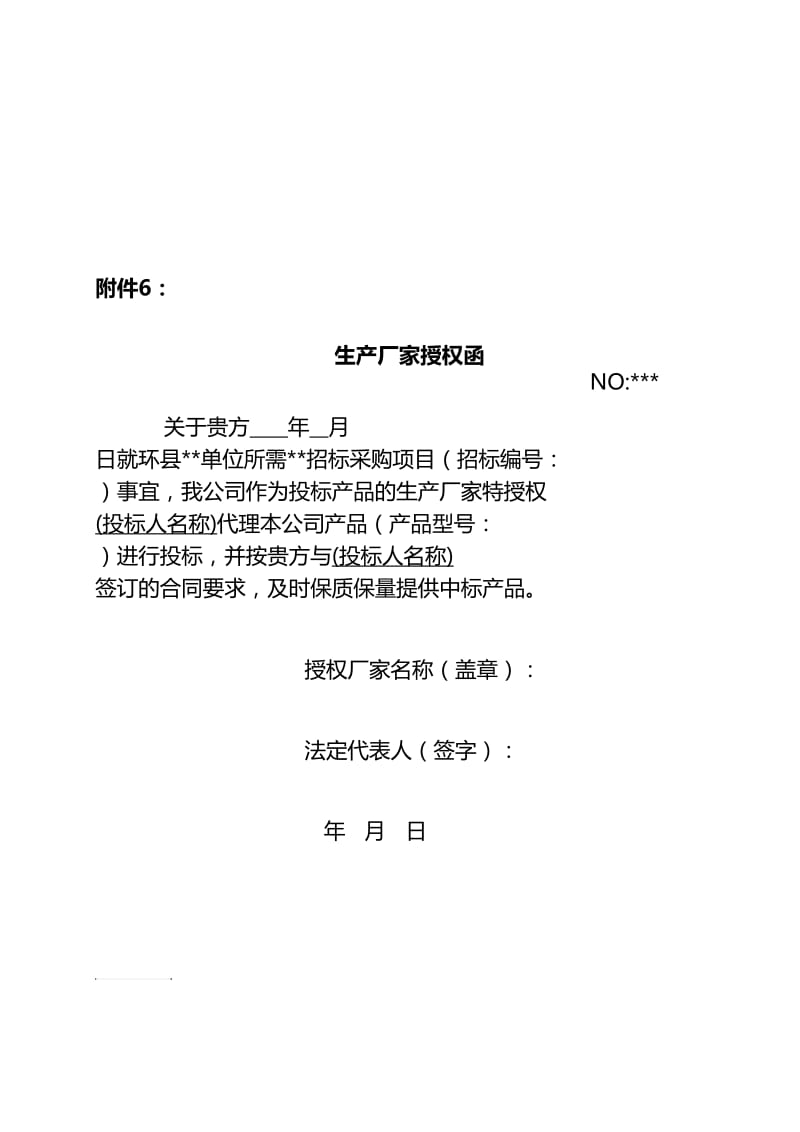 pc外包公司_網(wǎng)盈公司是外包公司嗎_公司要給我們換外包公司