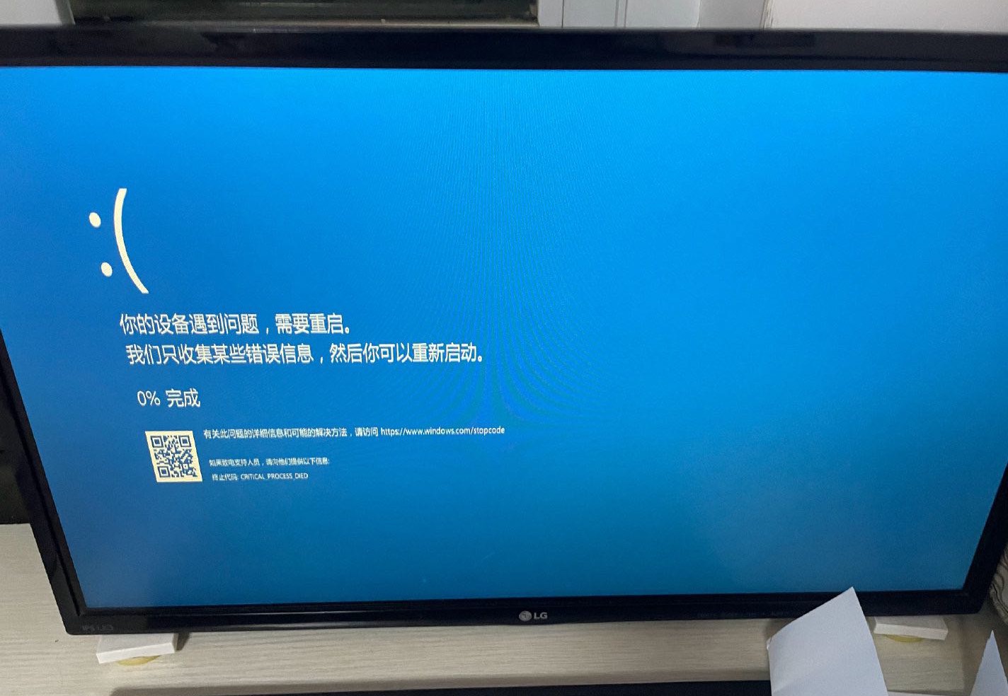 it技術(shù)員_pmc技術(shù)跟單員_緊急救助員實用應急技術(shù)