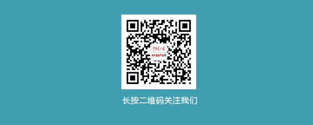 it公司_it創(chuàng)業(yè)公司_table代表it哪幾個公司