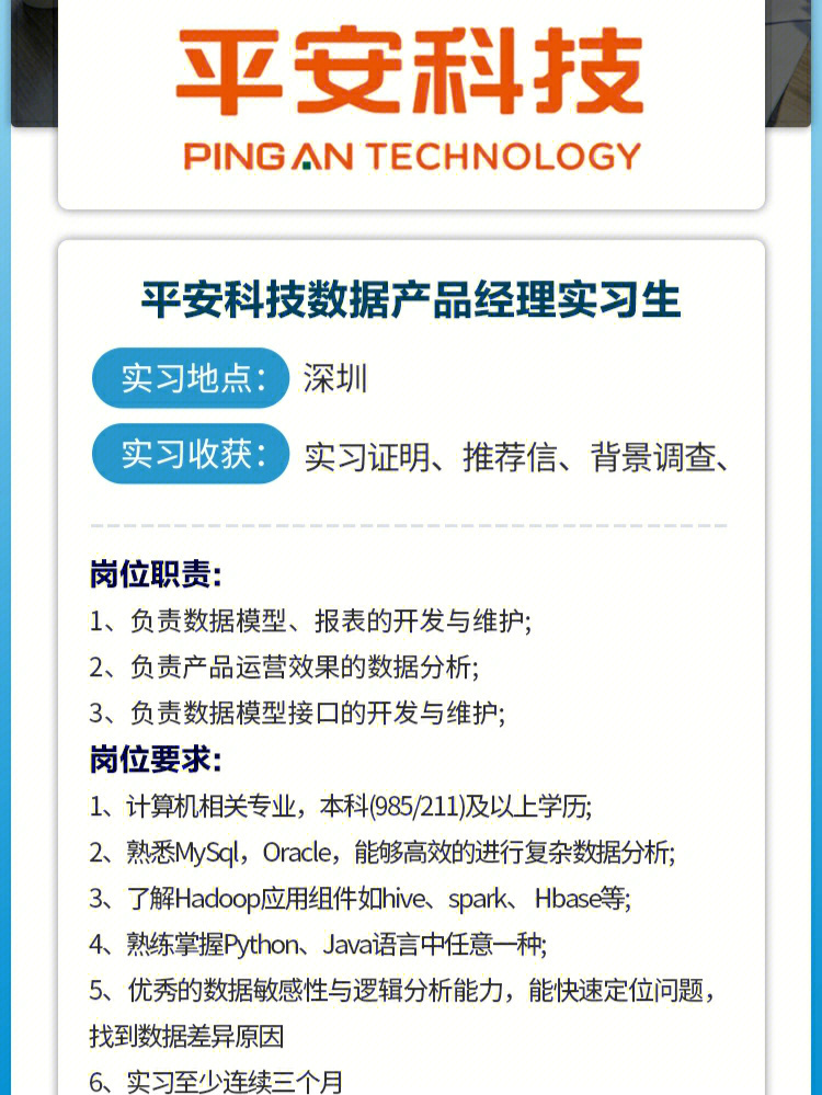 公司要給我們換外包公司_外包公司進(jìn)入公司沒(méi)進(jìn)項(xiàng)目_pc外包公司