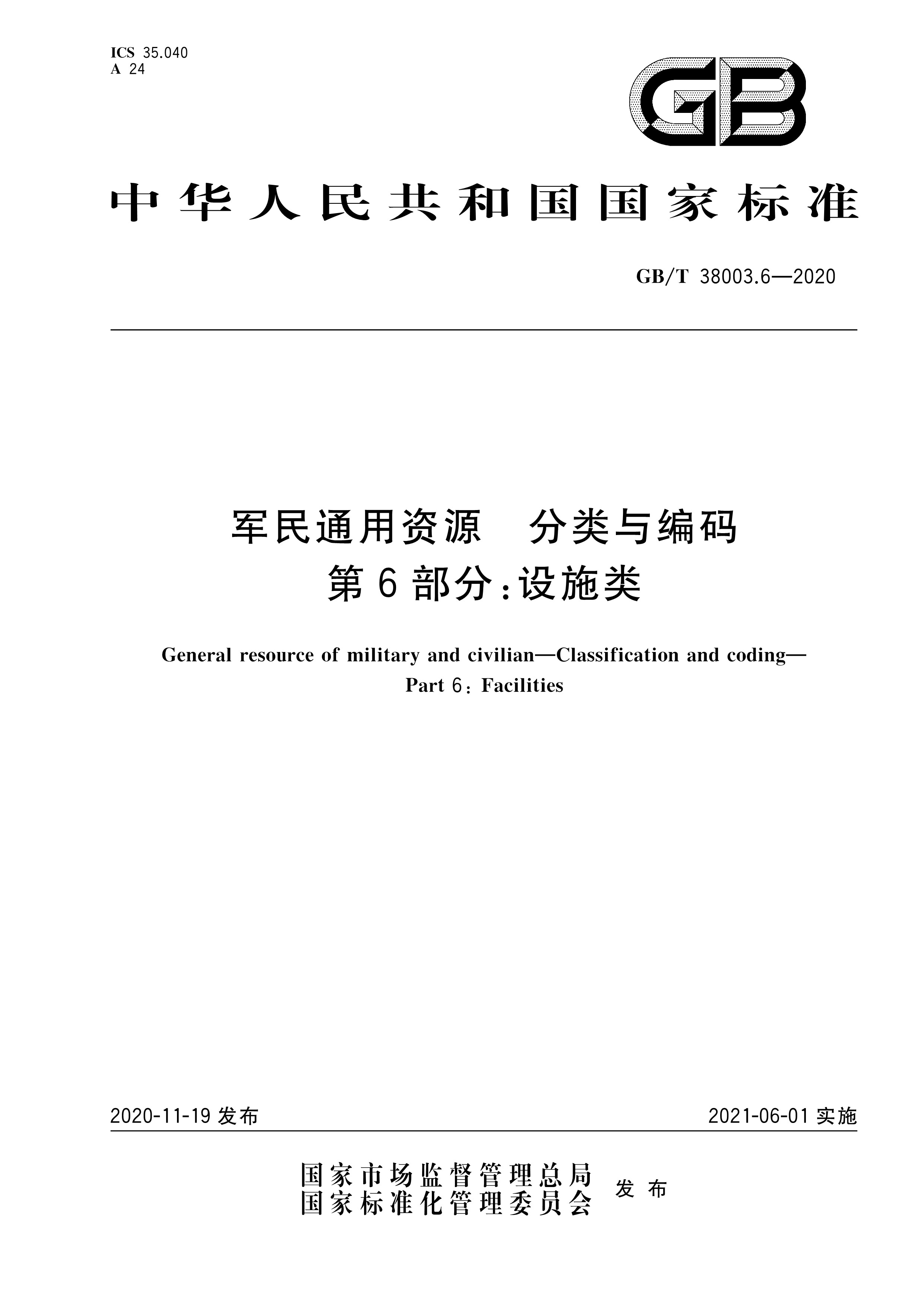 it技術(shù)外包_it外包服務(wù)合同模板.企業(yè)it服務(wù)合同_it外包市場分析及營銷模式探討