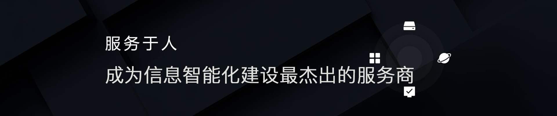 江蘇專(zhuān)業(yè)IT外包上門(mén)服務(wù),IT外包