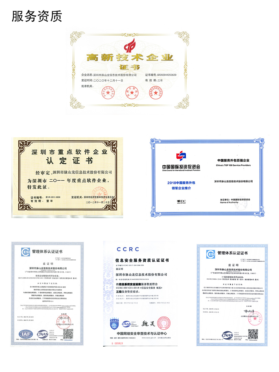 未標題-3.jpg