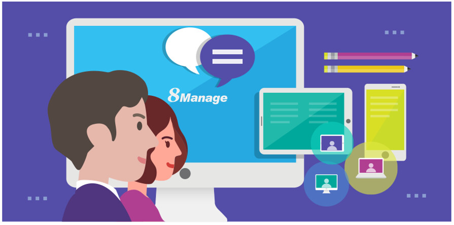 IT 服務(wù)管理（ITSM）流程是怎樣的？有哪些軟件工具？-8Manage ITSM | 高亞科技