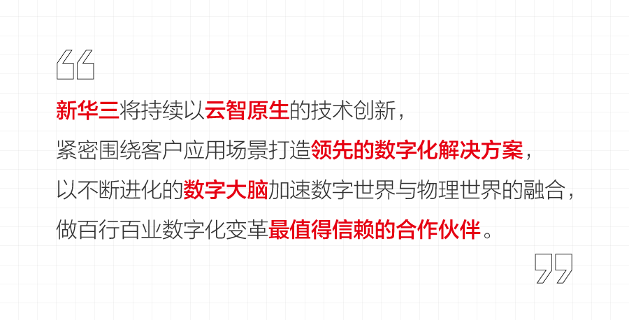 it運維技術_it專業(yè)linux系統(tǒng)網(wǎng)絡運維講師個人介紹_移動 it運維