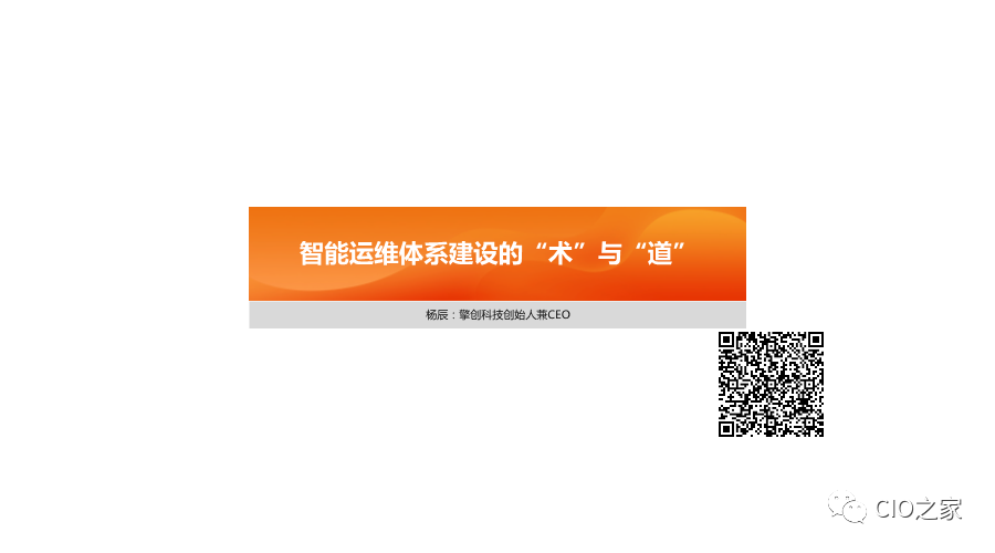 服務(wù)器運(yùn)維外包_it運(yùn)維外包解決方案_外包公司it運(yùn)維職位嗎?