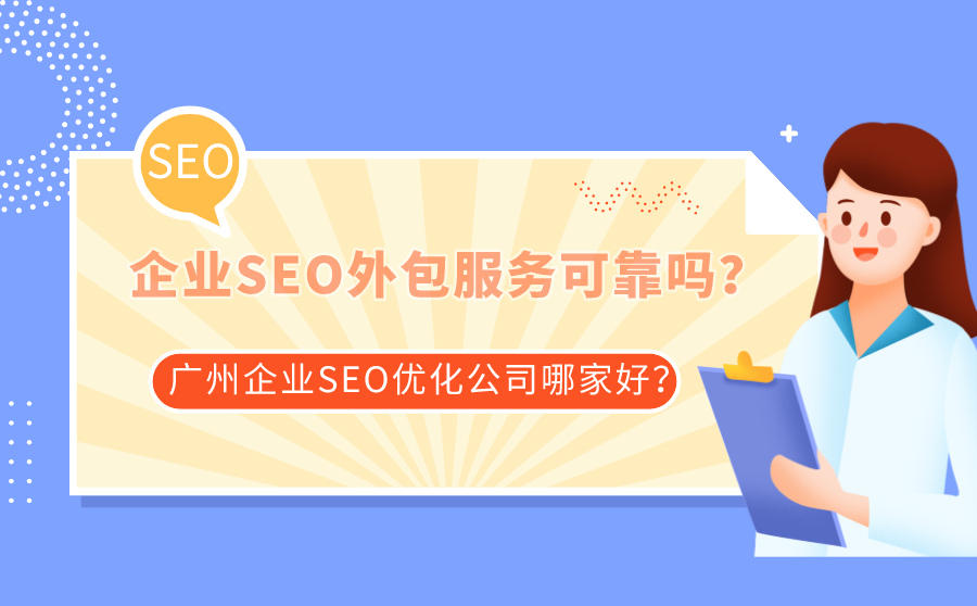 it技術(shù)宅技術(shù)_it外包維護(hù)方案_it技術(shù)外包