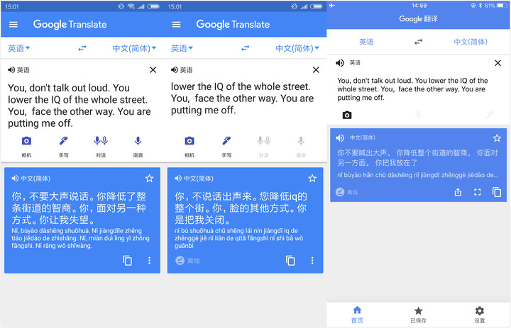 it公司_中建三局總承包公司it咨詢是哪個(gè)公司做的_it公司速查手冊