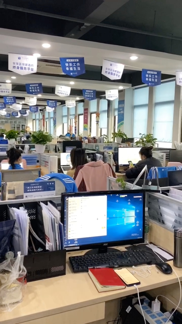 pc外包公司_天津seo公司優(yōu)化外包公司_網盈公司是外包公司嗎