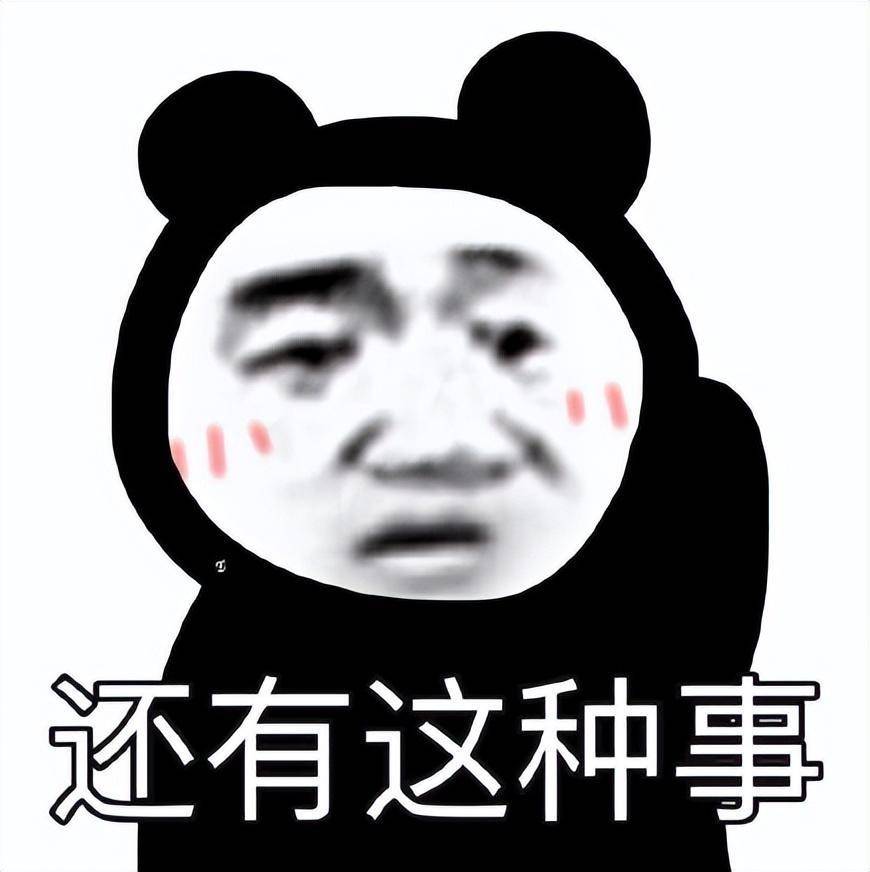 網盈公司是外包公司嗎_pc外包公司_天津seo公司優(yōu)化外包公司