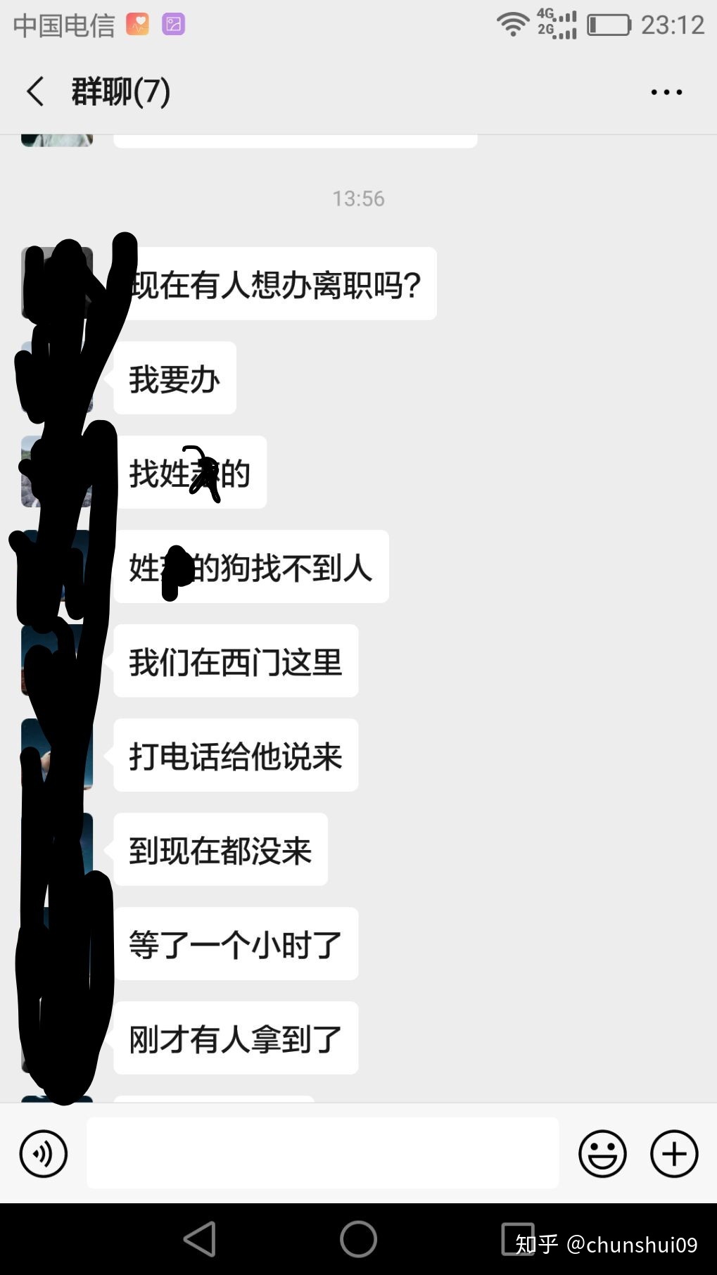pc外包公司_網盈公司是外包公司嗎_天津seo公司優(yōu)化外包公司