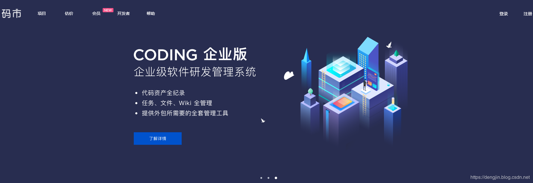 pc外包公司_乙方公司就是外包公司么_外包簡(jiǎn)歷寫(xiě)公司寫(xiě)外包還是客戶方