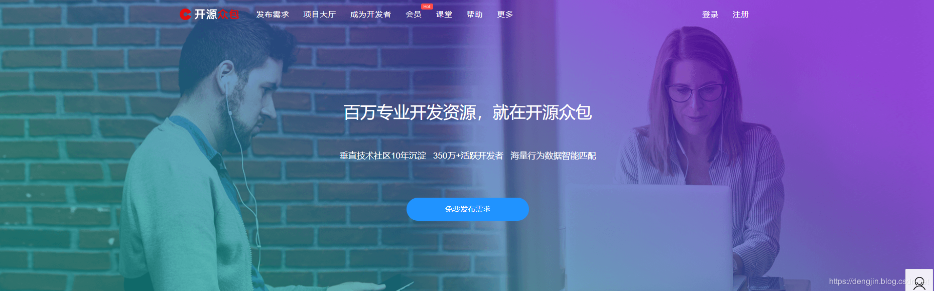 乙方公司就是外包公司么_外包簡(jiǎn)歷寫(xiě)公司寫(xiě)外包還是客戶方_pc外包公司