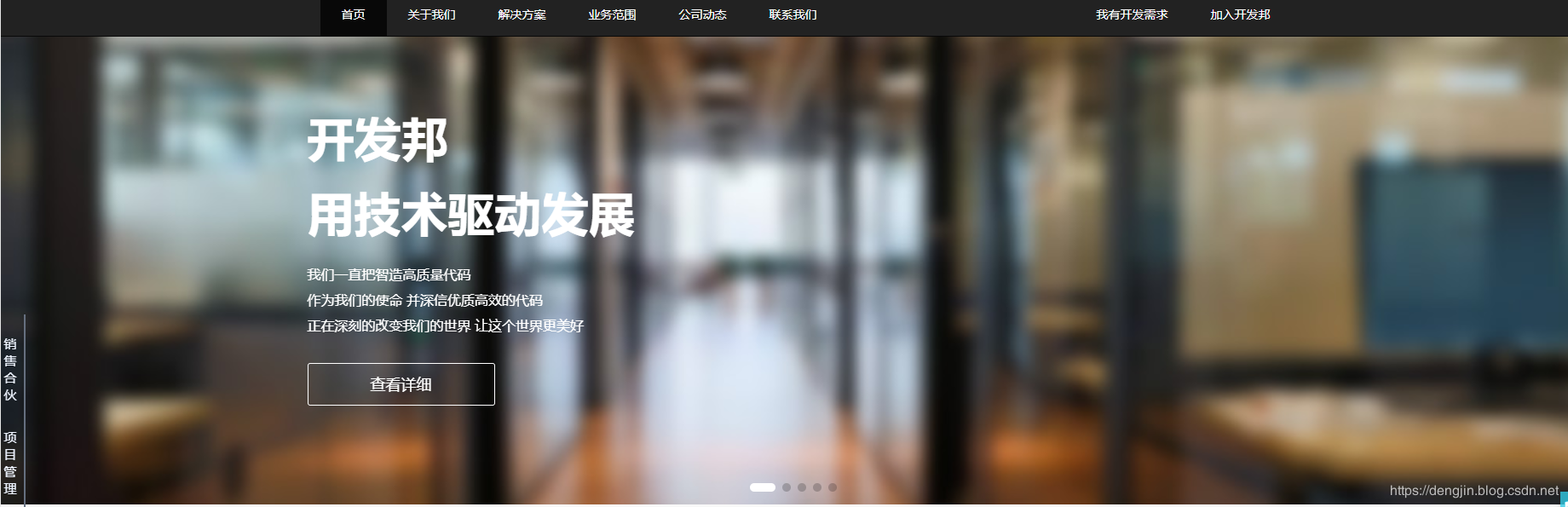 pc外包公司_乙方公司就是外包公司么_外包簡(jiǎn)歷寫(xiě)公司寫(xiě)外包還是客戶方