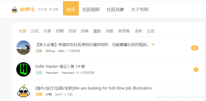乙方公司就是外包公司么_外包簡(jiǎn)歷寫(xiě)公司寫(xiě)外包還是客戶方_pc外包公司