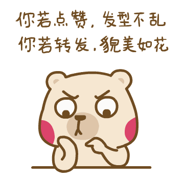 現(xiàn)代化工程項目的運維服務(wù)模式_組織級運維服務(wù)目錄_服務(wù)器運維