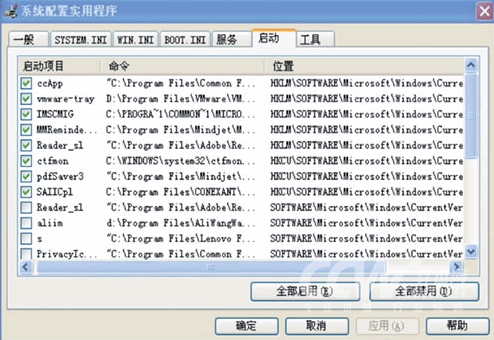 it運維 it服務(wù)_信息安全運維服務(wù)_服務(wù)器運維