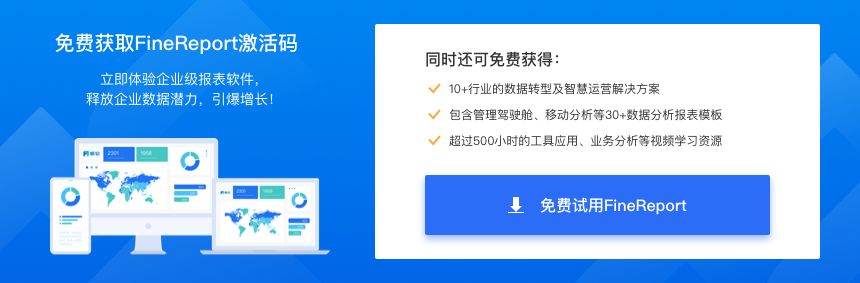 云平臺(tái)運(yùn)維,云服務(wù)運(yùn)維,運(yùn)維模式,運(yùn)維數(shù)據(jù)